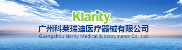 广州科莱瑞迪医疗器材有限公司