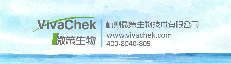 杭州微策医疗